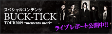 BUCK-TICK XyVECu|[g