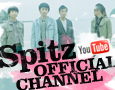 Spitz OFFICIAL CHANNEL