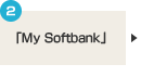 uMy Softbankv